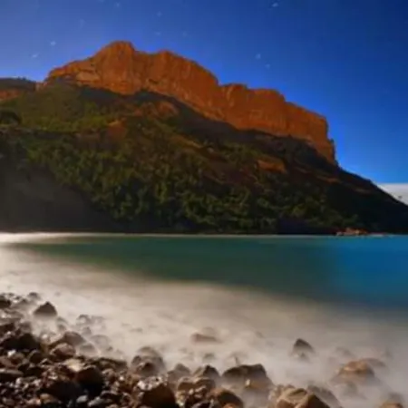 Echo Des Flots Vue Apartment *